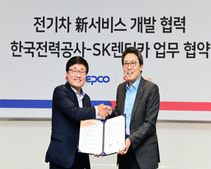 한전, SK렌터카와 ‘전기차 신서비스 개발협력